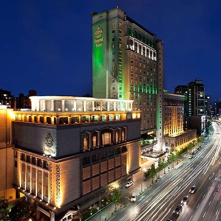 Grand Mercure Imperial Palace Séoul Extérieur photo