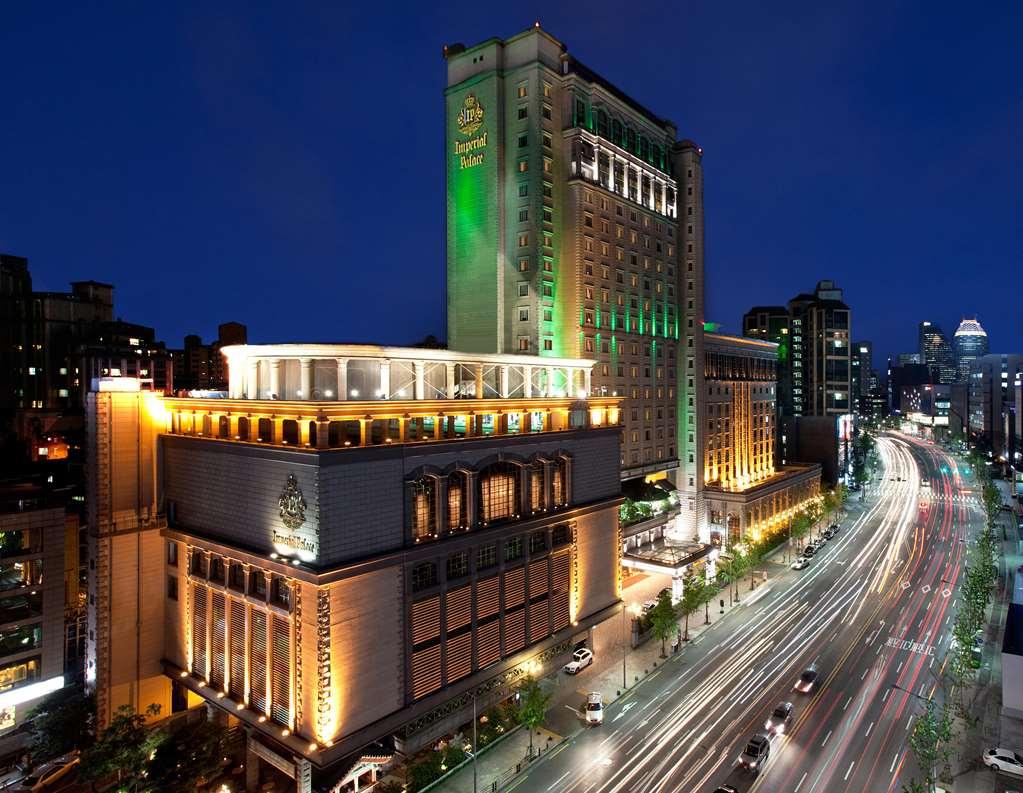 Grand Mercure Imperial Palace Séoul Extérieur photo